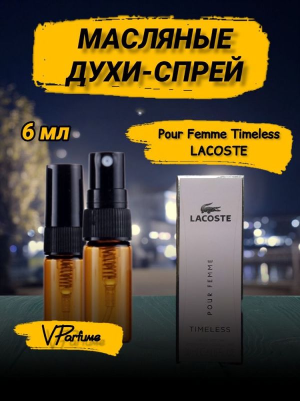 Lacoste pour femme Lacoste oil perfume spray (6 ml)